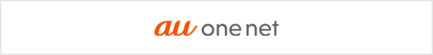 au one net