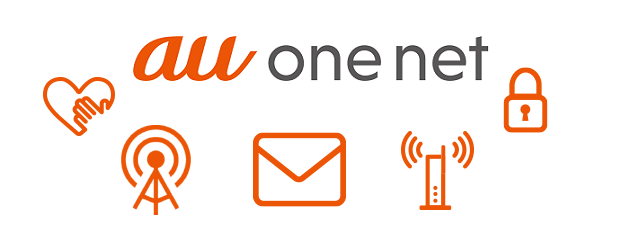 au one net